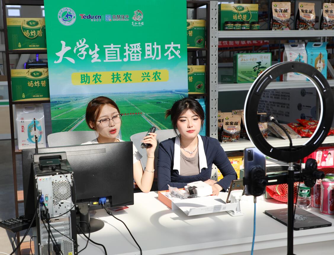 直播.jpg